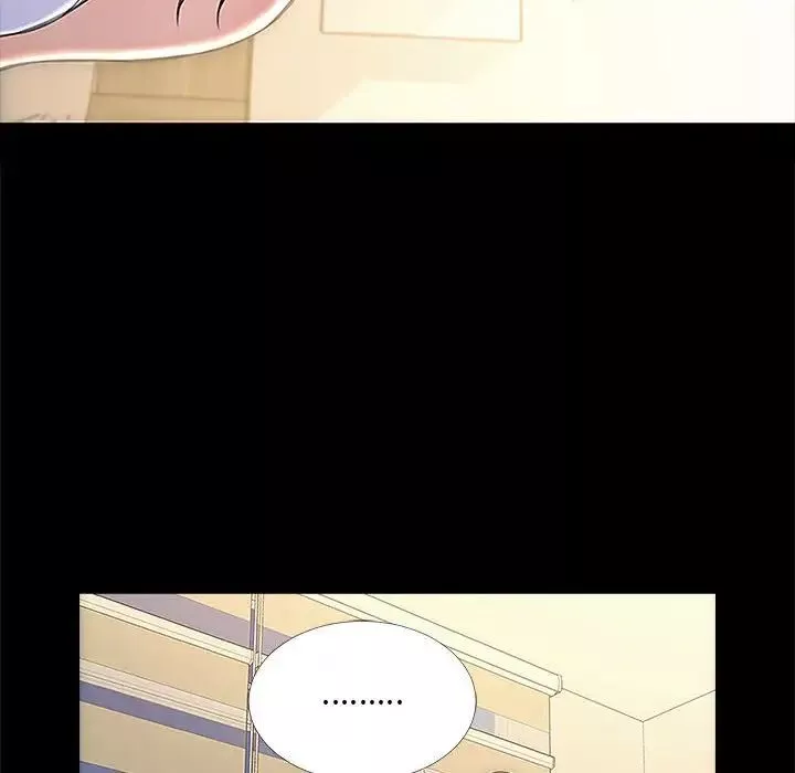 網紅吳妍智第3話