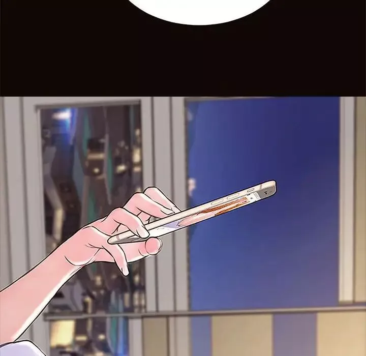 網紅吳妍智第3話