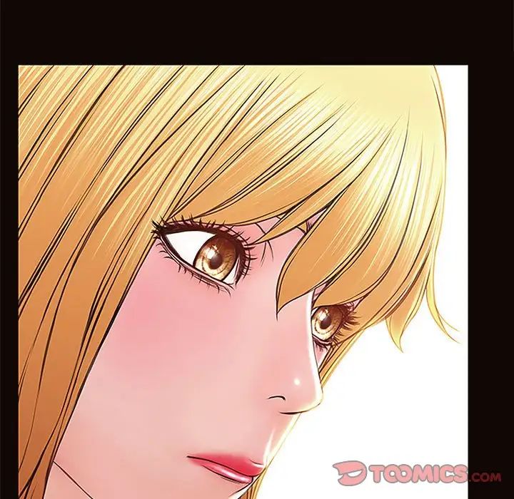 网红吴妍智第3话