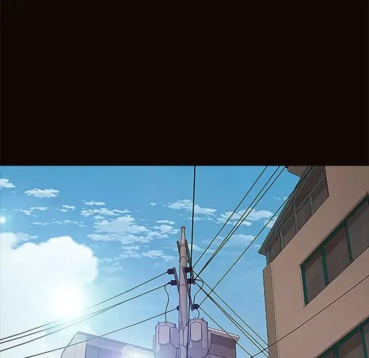 網紅吳妍智第3話