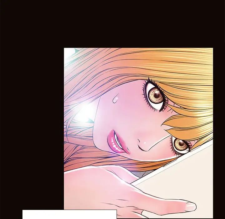 网红吴妍智第3话