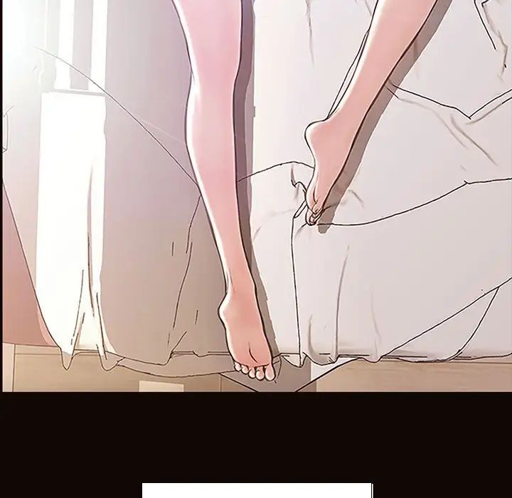 網紅吳妍智第4話