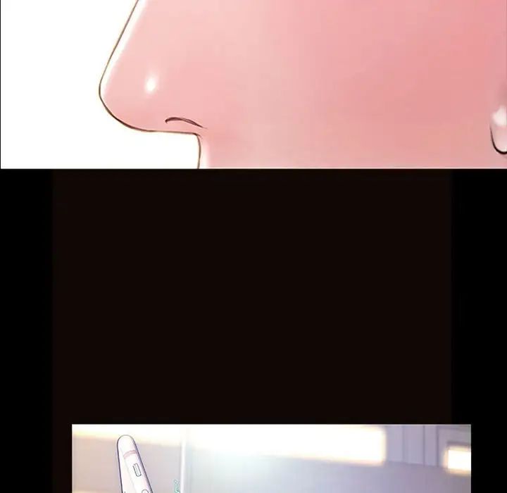 網紅吳妍智第5話