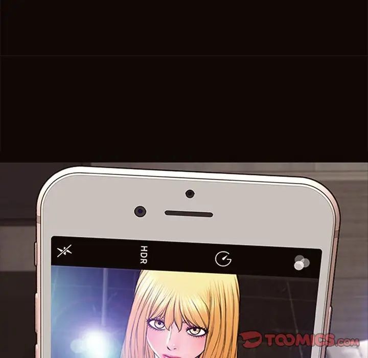 网红吴妍智第6话