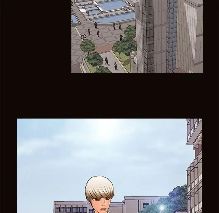 网红吴妍智第6话