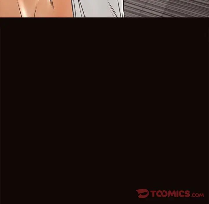 网红吴妍智第7话