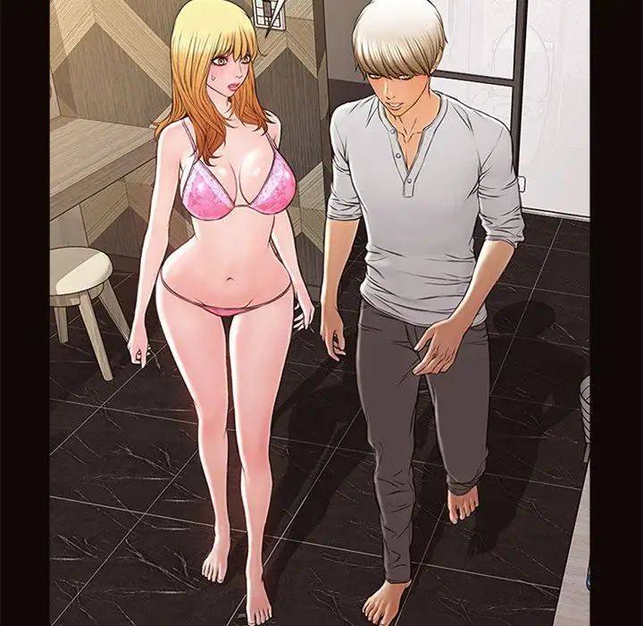網紅吳妍智第7話