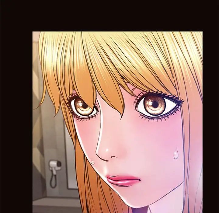 网红吴妍智第7话