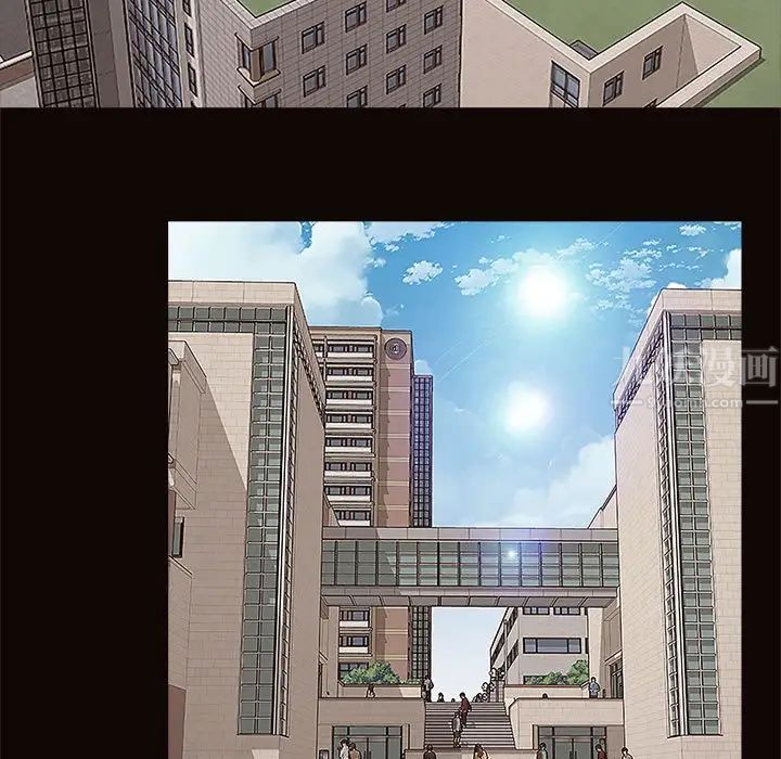 網紅吳妍智第9話