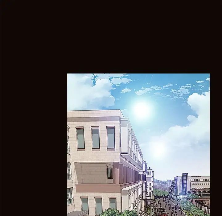 網紅吳妍智第9話