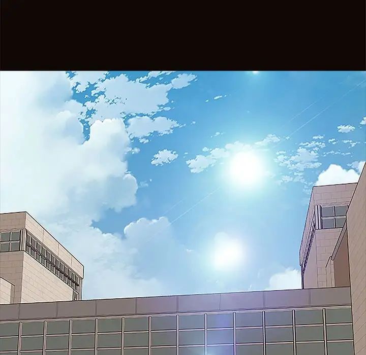 网红吴妍智第9话