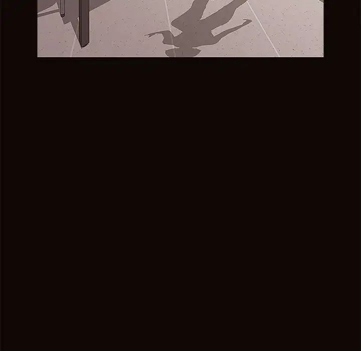 網紅吳妍智第9話