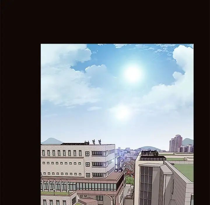 網紅吳妍智第9話