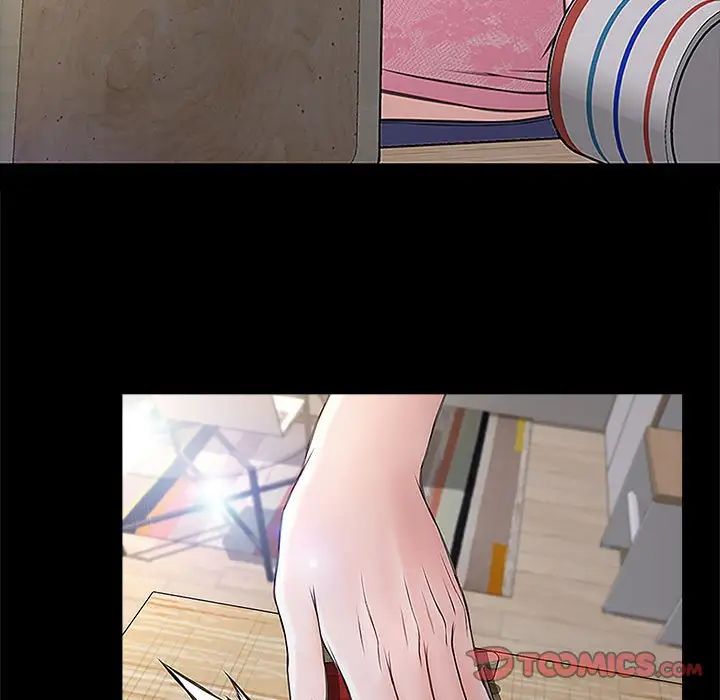 網紅吳妍智第10話