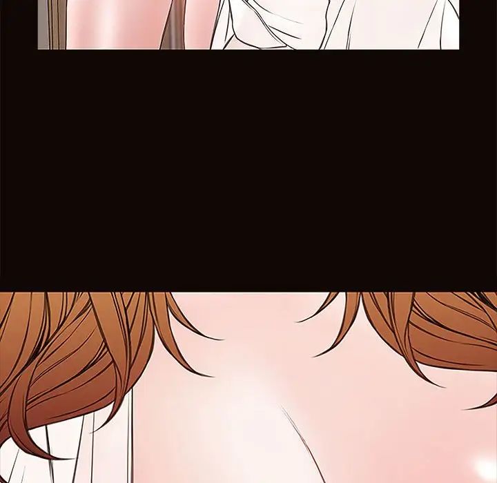 網紅吳妍智第10話