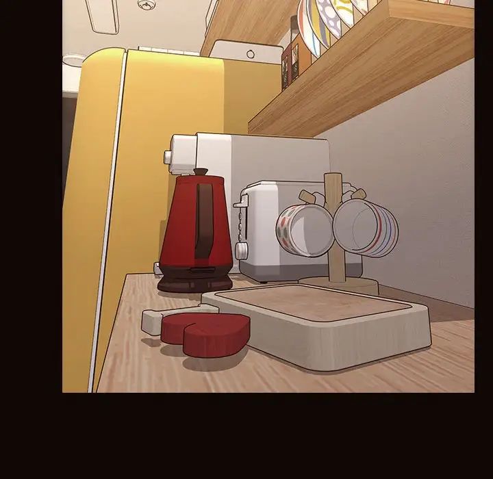網紅吳妍智第13話