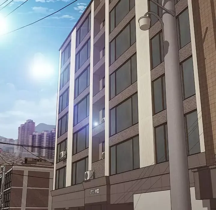 網紅吳妍智第15話