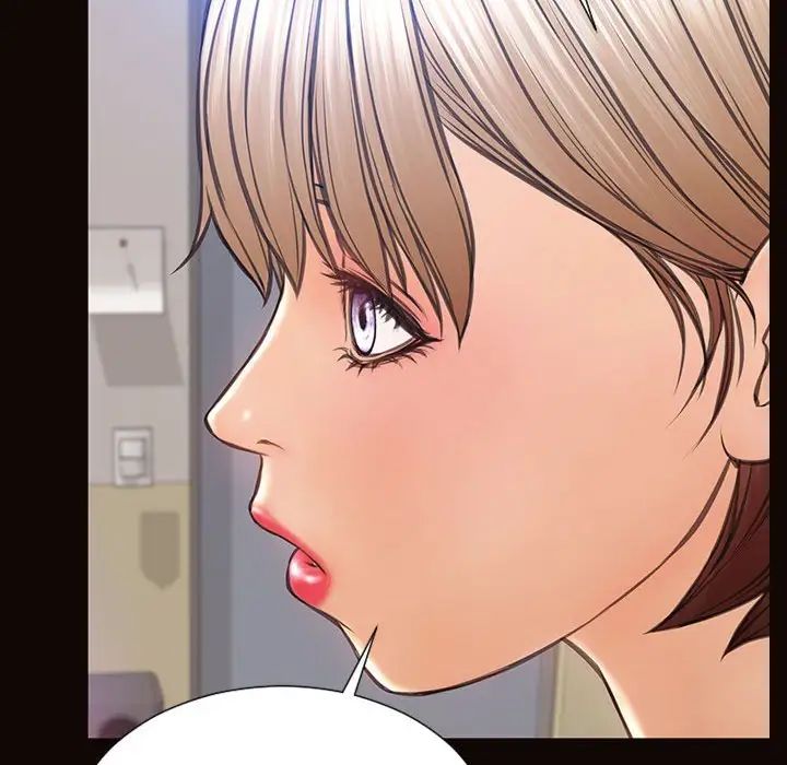 網紅吳妍智第16話