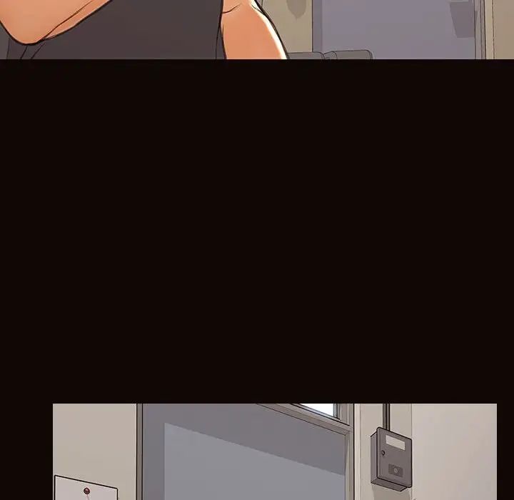 網紅吳妍智第16話