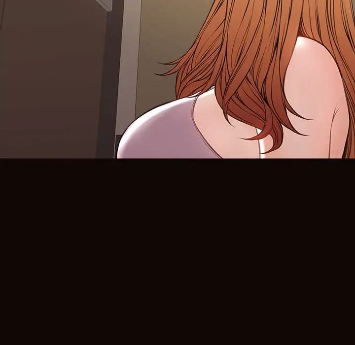 網紅吳妍智第17話