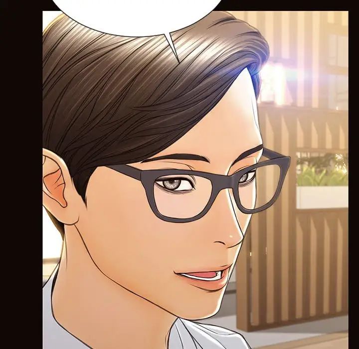 网红吴妍智第17话