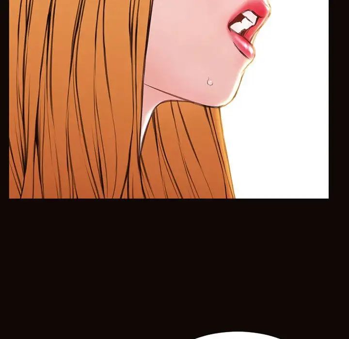 网红吴妍智第17话
