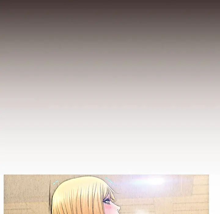 網紅吳妍智第19話