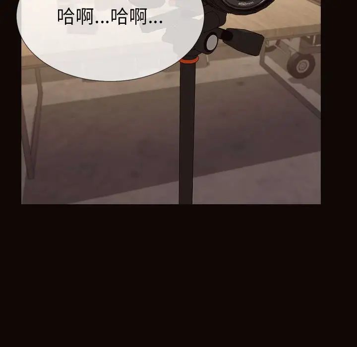 网红吴妍智第21话