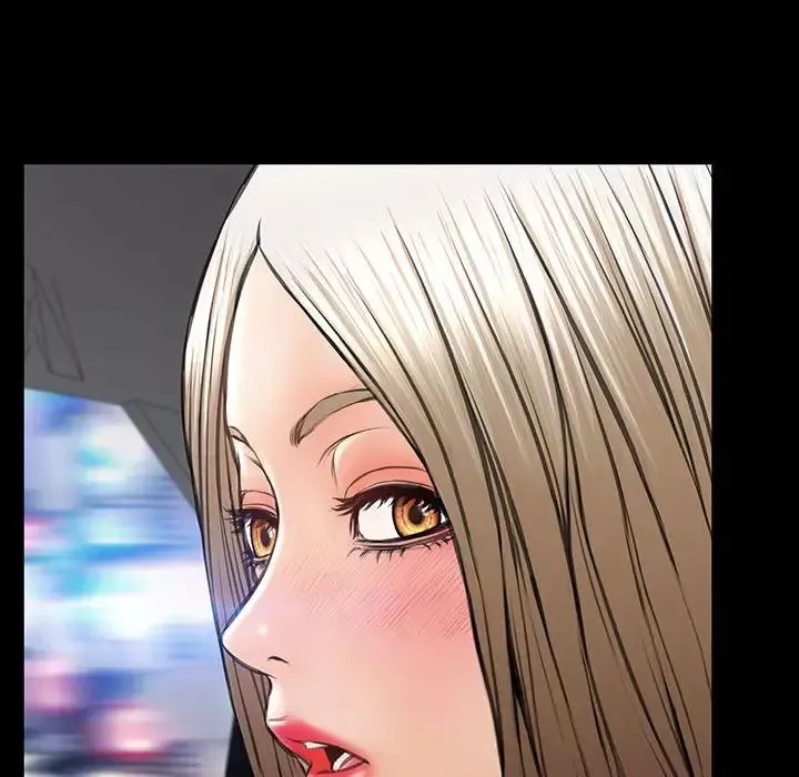 網紅吳妍智第21話