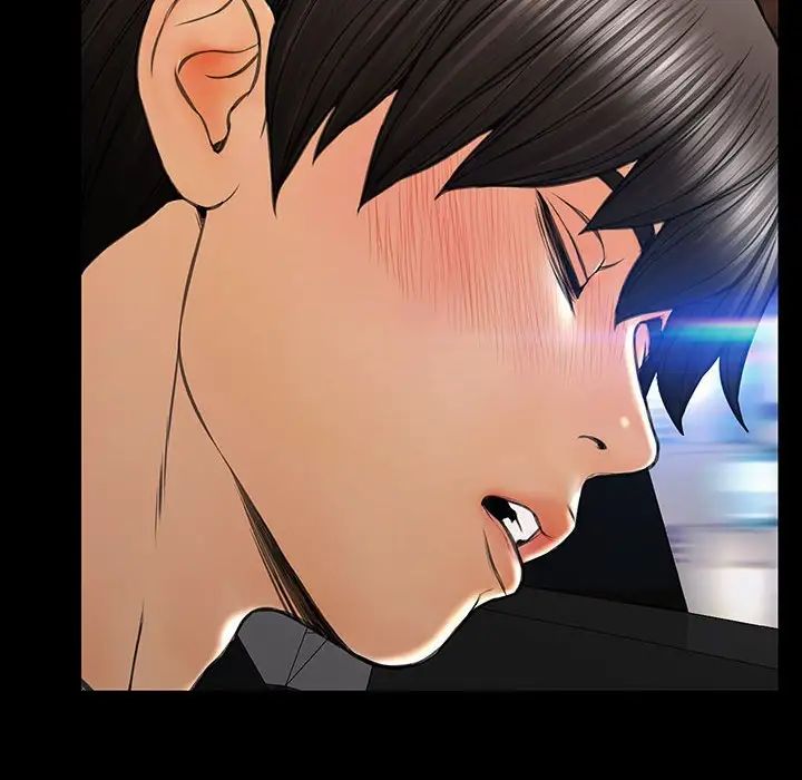 網紅吳妍智第21話