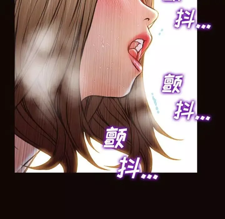 網紅吳妍智第22話
