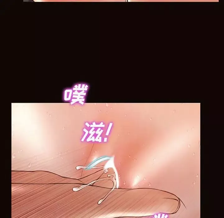 網紅吳妍智第24話