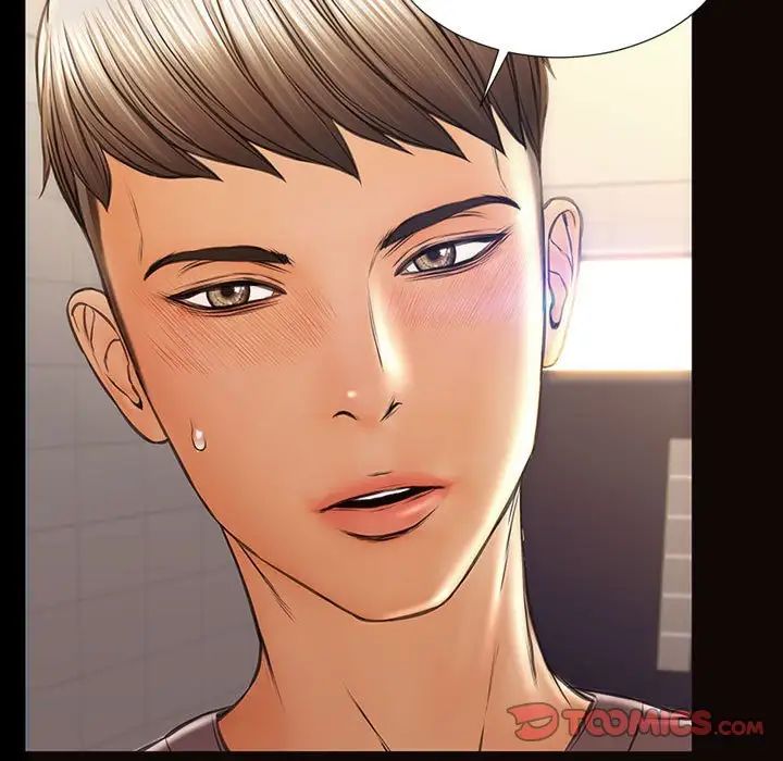 网红吴妍智第25话
