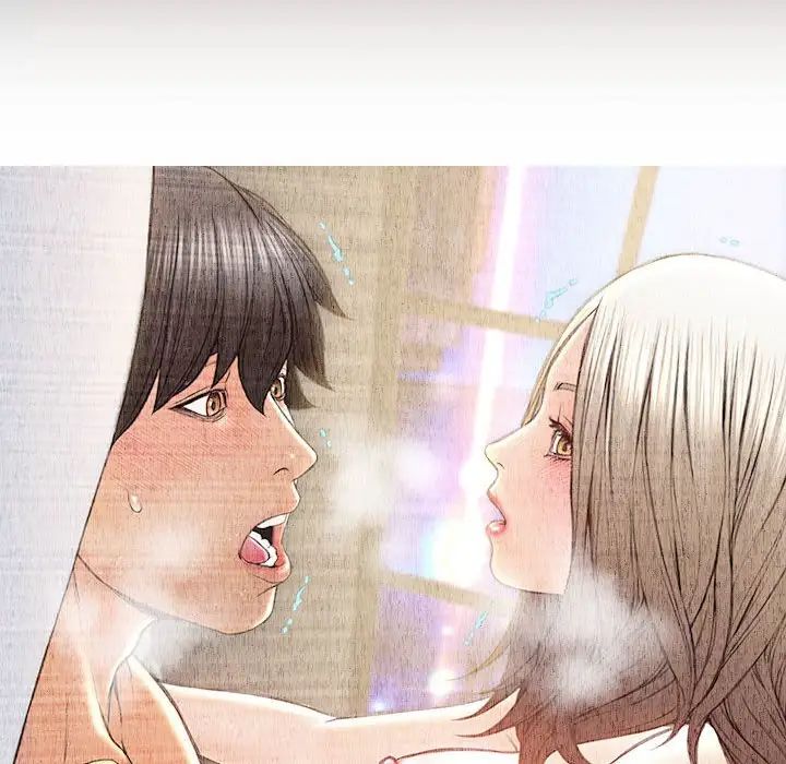 网红吴妍智第25话