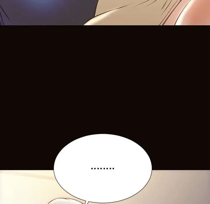 网红吴妍智第25话