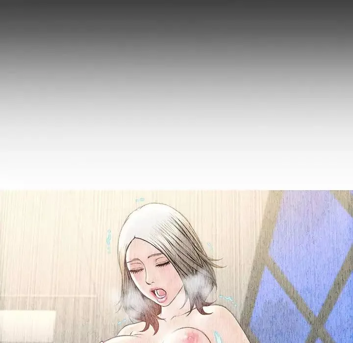 網紅吳妍智第26話