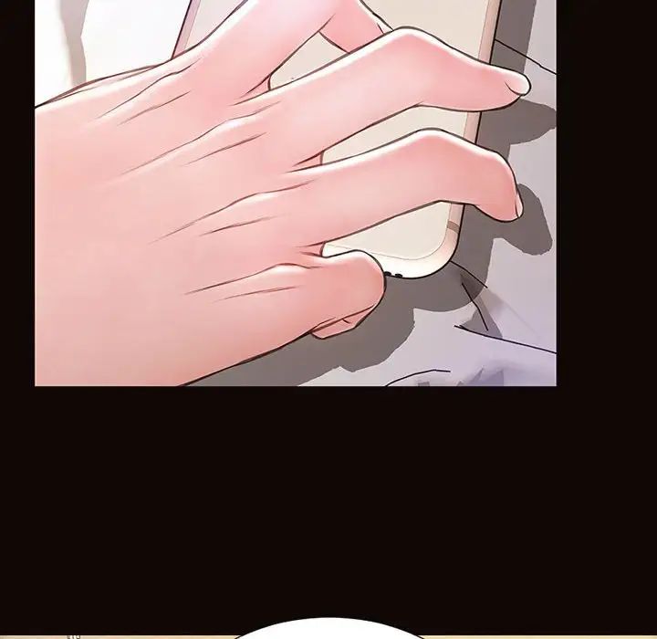 網紅吳妍智第27話