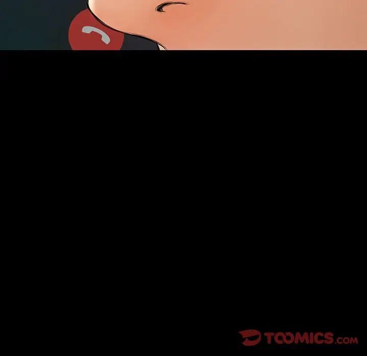 网红吴妍智第27话