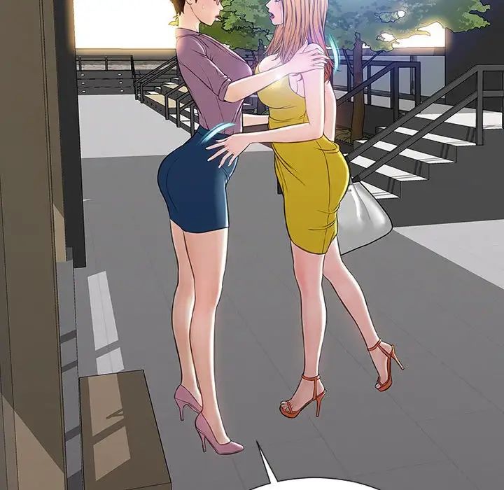 网红吴妍智第27话