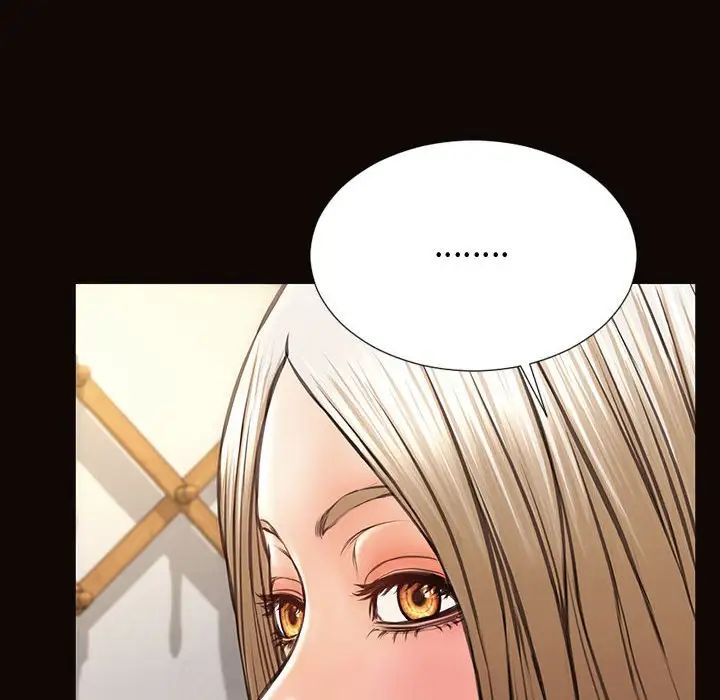 网红吴妍智第29话