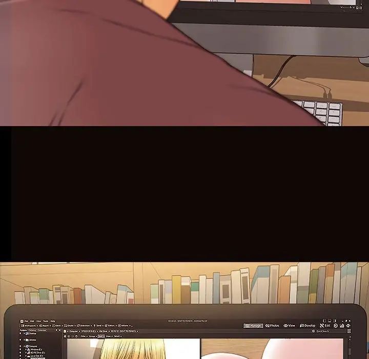 網紅吳妍智第29話