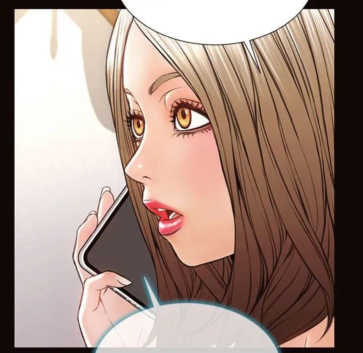 网红吴妍智第29话