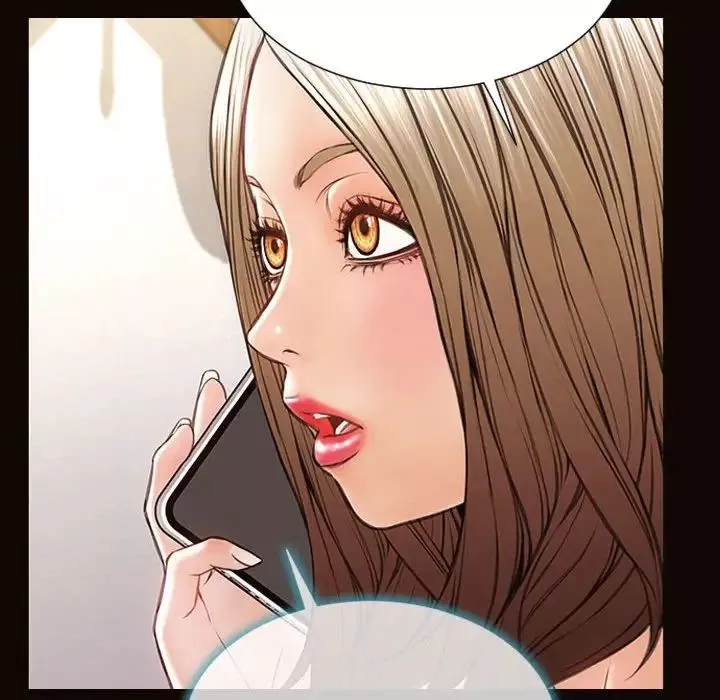 網紅吳妍智第29話