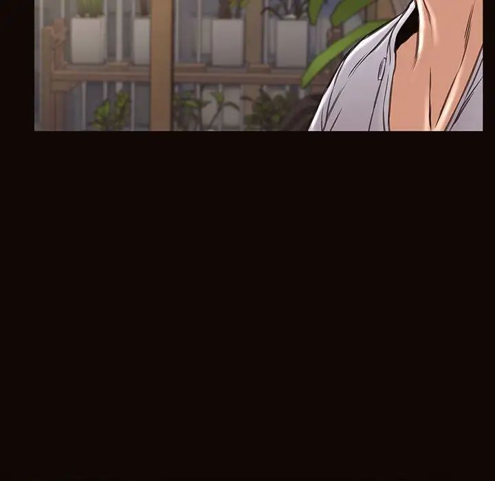 網紅吳妍智第30話