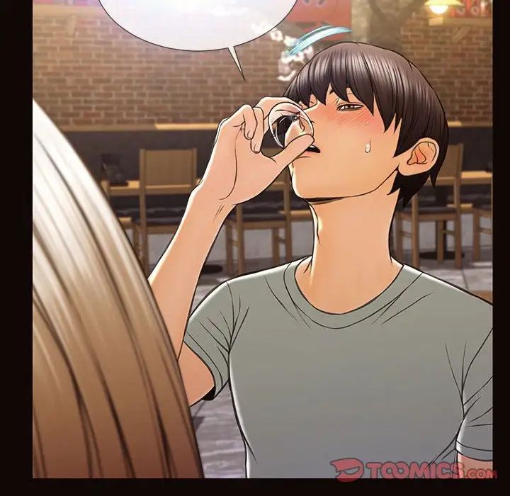 网红吴妍智第30话