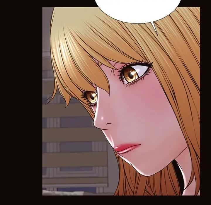 网红吴妍智第31话