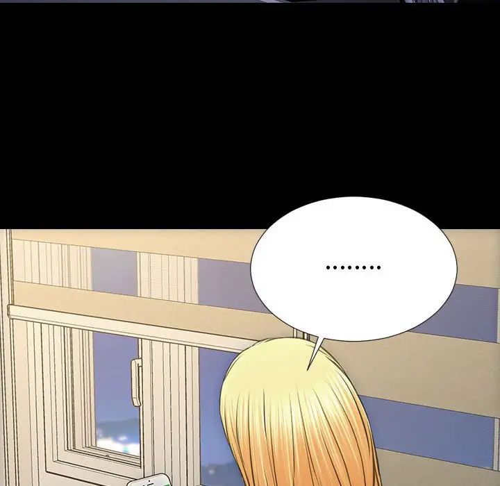 網紅吳妍智第31話