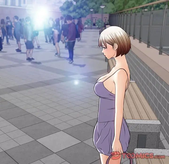 網紅吳妍智第31話