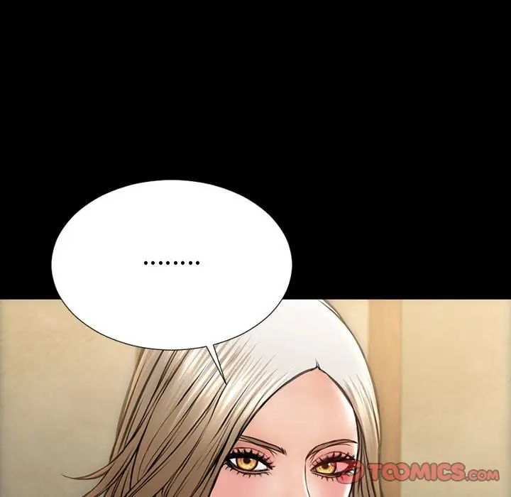 網紅吳妍智第33話