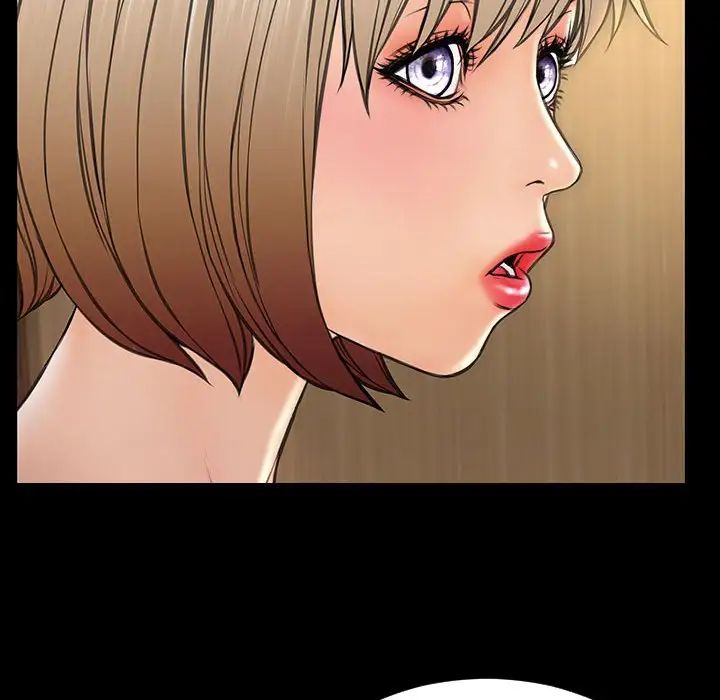 網紅吳妍智第33話